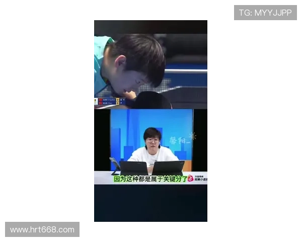 郭焱质疑孙颖莎出局 蒯曼表现超常 郭焱质疑孙颖莎出局 蒯曼表现超常